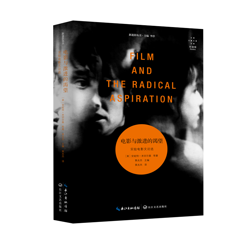 视觉艺术不可错过的灵感之书