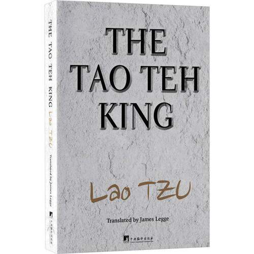 正版The tao teh Lao tzu9787511743909 中央编译出版社哲学宗教  书籍