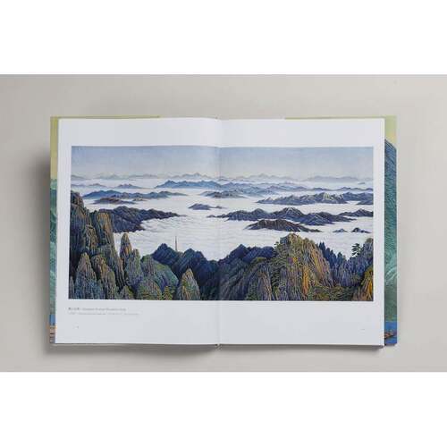 正版写生·创作：祝大年艺术作品展：Zhu Danian art exhibition9787547928387 清华大学艺术博物馆上海书画出版社艺术  书籍