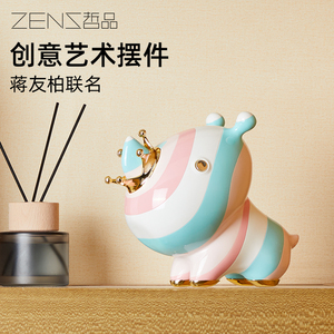 哲品 创意艺术摆件客厅桌面家居装饰品生日礼物可爱 玄关乔迁送礼