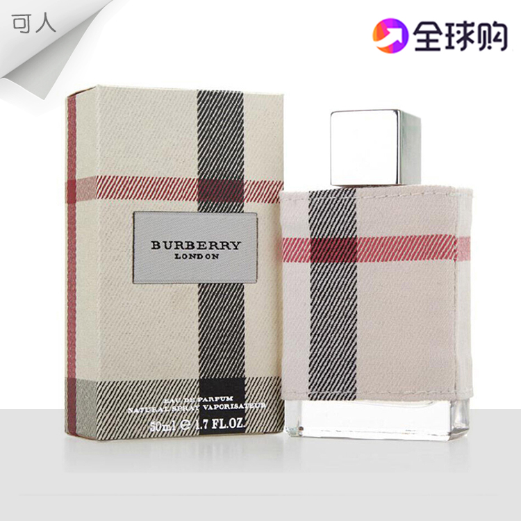 Ïã¸Û´ú¹ºBurberry²©°ØÀû²¼¸ñÂ×¶ØÅ®Ê¿³Ö¾ÃŨÏãË®30/50/100MLÕýÆ·