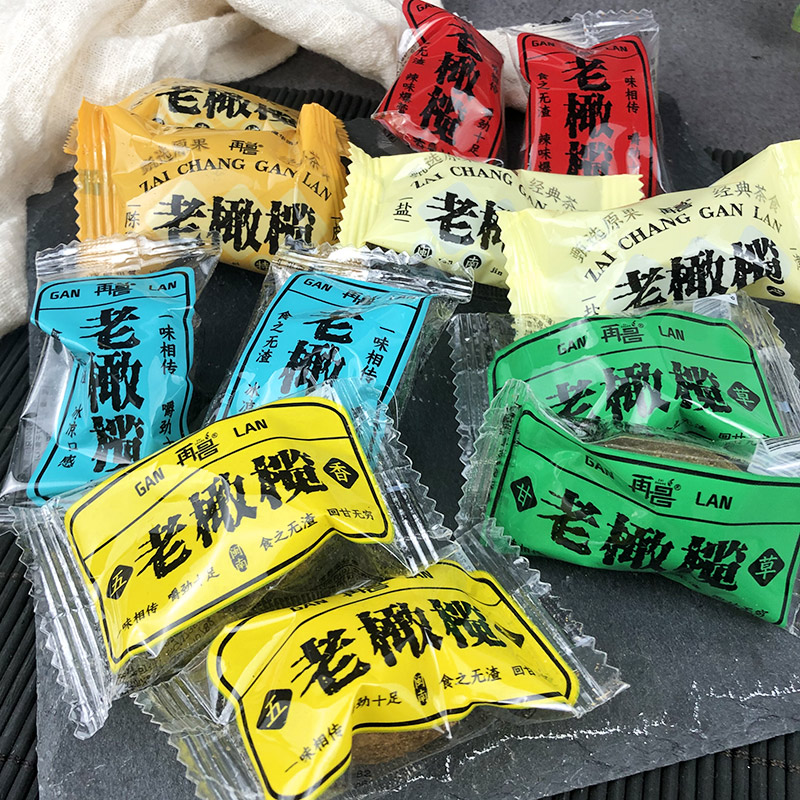 福建特产蜜饯果干休闲零食独立包装甘草五香盐津香辣橄榄组合再昌 零食/坚果/特产 橄榄 原图主图