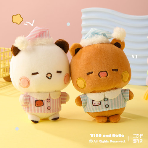 一二布布正版授权可爱毛绒挂件