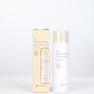 PA4 到27年8月 日本进口苾莱宝裸感防晒喷雾SPF50 瓶 90g