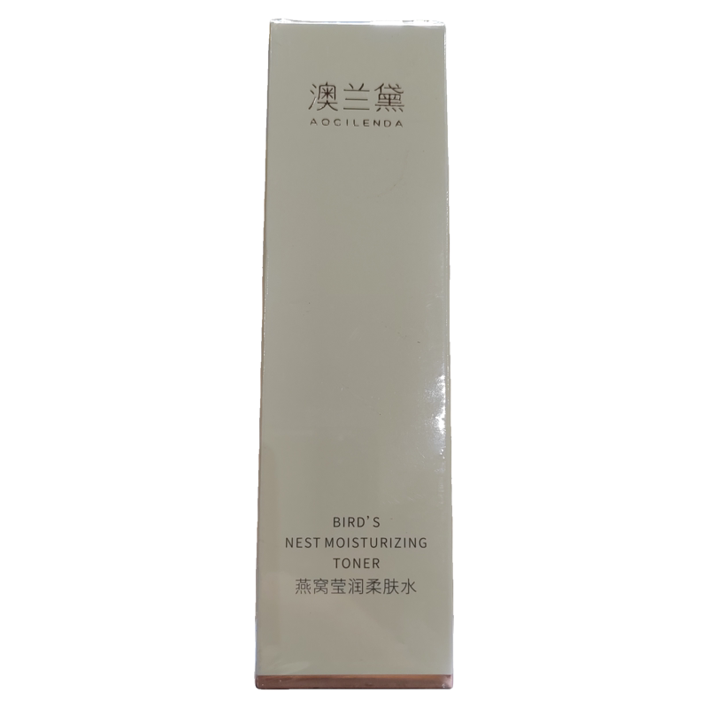 【到28年6月】澳兰黛燕窝莹润柔肤水【130ml】