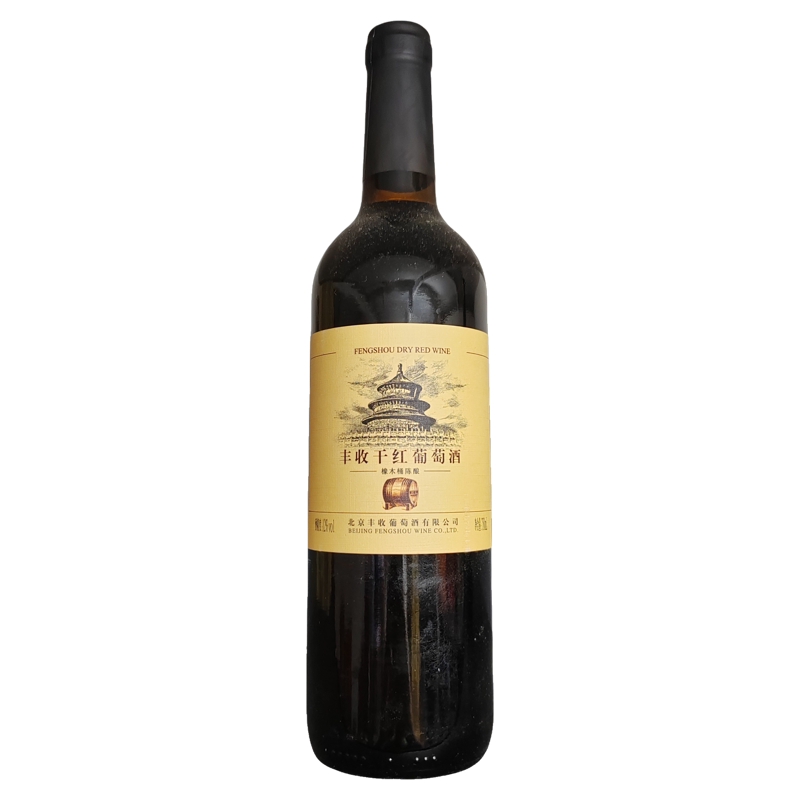 【到35年】丰收赤霞珠干红葡萄酒三种型号12度【750ml】