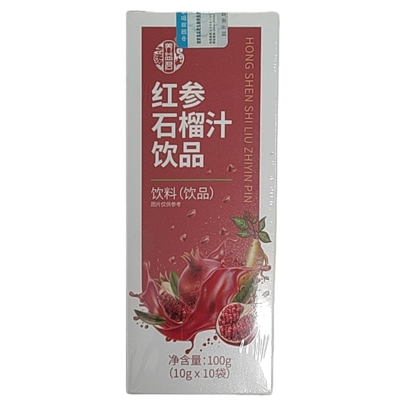 【到27年8月】养益君红参石榴汁饮品【10g*10袋】