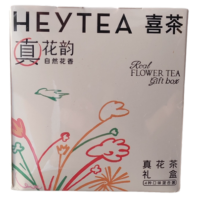 【到27年8月】喜茶真花韵花茶礼盒四口味混合装【8袋/盒】