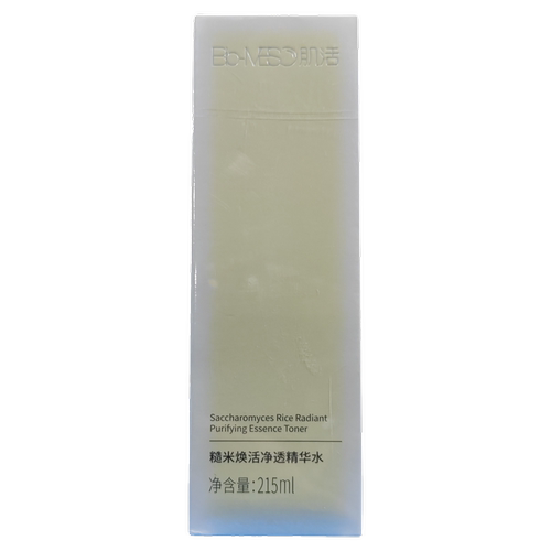 【到27年11月】华熙生物肌活糙米焕活净透精华水【215ml】