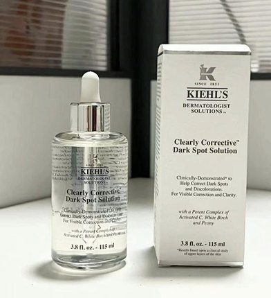 Kiehl's科颜氏淡斑精华液契尔氏集美白均衡亮肤保湿提亮115ml韩免