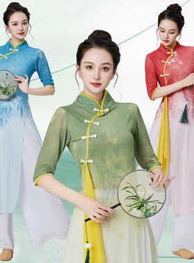 2025新款广场舞服装成人女旗袍民族古典舞演出服中国风表演服套装