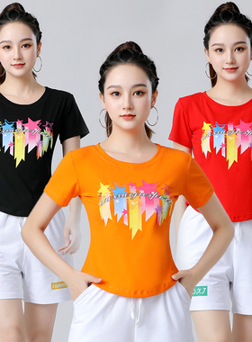 新款广场舞服装短袖莫代尔棉上衣跳舞蹈健身操舞蹈运动衣服女夏季