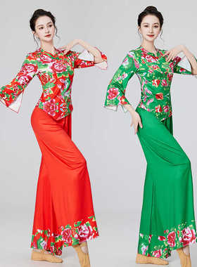 广场舞服装套装中老年女东北大花上衣打腰鼓秧歌舞蹈团体表演衣服