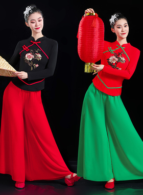 2025新款秧歌服女套装跳舞衣服广场舞中老年腰鼓服装扇子舞演出服