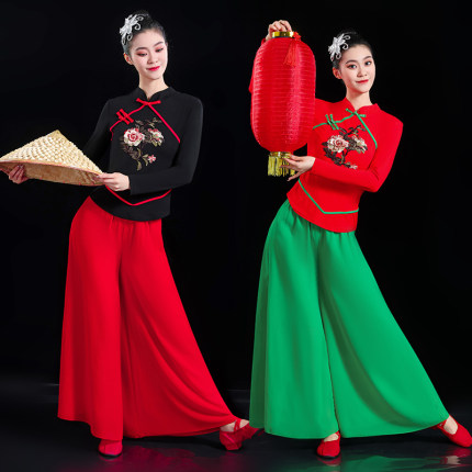 2025新款秧歌服女套装跳舞衣服广场舞中老年腰鼓服装扇子舞演出服