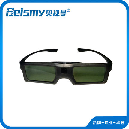 贝视曼  3D眼镜