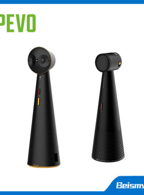 贝视曼 爱比沃(IPEVO) 高清视频会议 小型全景视频会议解决方案