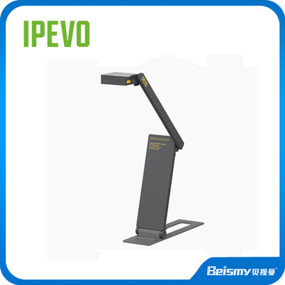 贝视曼 爱比沃(IPEVO) 视频展台高拍仪文件扫描仪麦克风 Do-CAM
