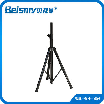 贝视曼 Beismy投影机 投影仪 三角支架 投影支架  数字放映机