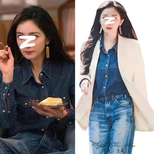 明星同款复古超柔时尚休闲纯棉牛仔衬衫单排扣宽松洋气美式上衣女