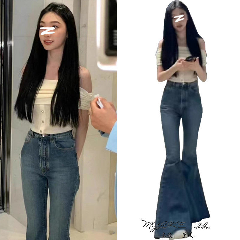 明星同款超柔复古蓝高腰微喇牛仔裤女修身显瘦百搭休闲直筒长裤潮