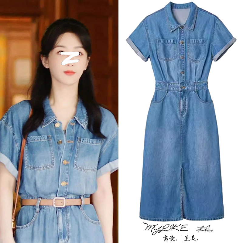 长款牛仔连衣裙单排扣时尚高级裙
