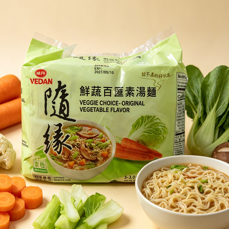 中国台湾味丹随缘素食汤鲜蔬百汇素方便面非油炸面素食面袋装速食