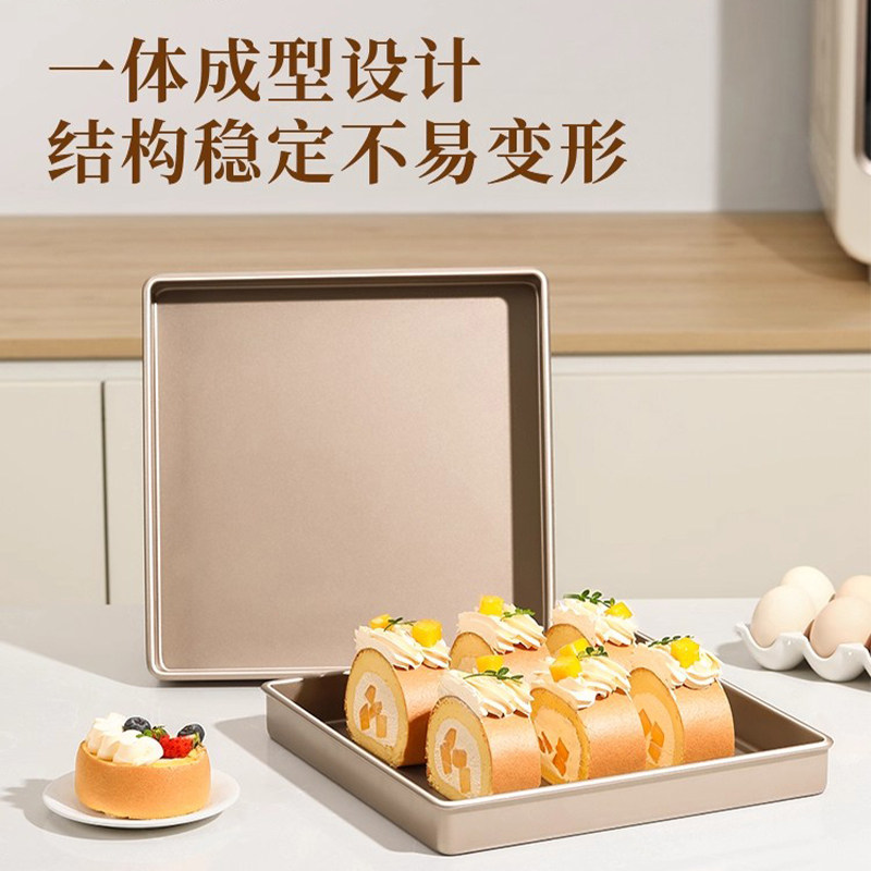 28×28方形烤盘烘焙专用蛋糕卷烤箱工具瑞士卷雪花酥模具家用加高