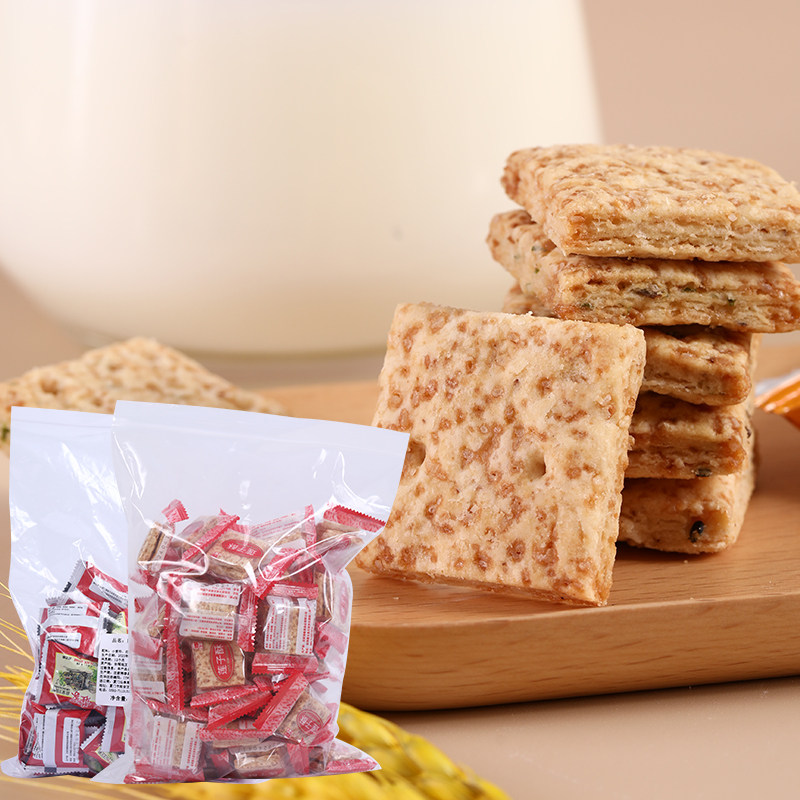 庄家锦泰昌迷你全麦莲子咸蛋黄黑芝麻层层酥脆方块酥饼干独立包装