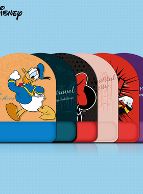 JRC迪士尼联名鼠标垫护腕笔记本电脑手垫托卡通米妮米奇唐老鸭