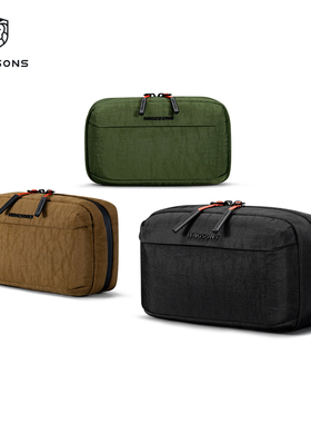 金圣斯多功能数码便携充电宝数据线手机充电器收纳包U盘SD卡电子产品钥匙收纳盒移动电源袋