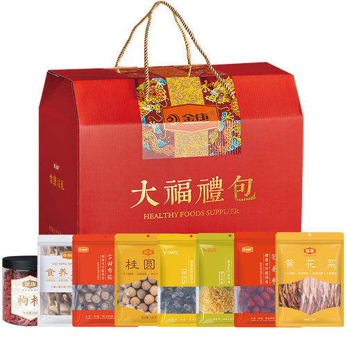 金唐大福礼盒干货大礼包年货送礼
