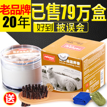 皇宇擦皮鞋油无色黑色真皮保养皮衣护理高级通用套装绵羊擦鞋神器