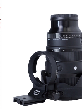 IS-S24240FE镜头脚架环支架适用E卡口适马28-45mm F1.8 DG DN Art