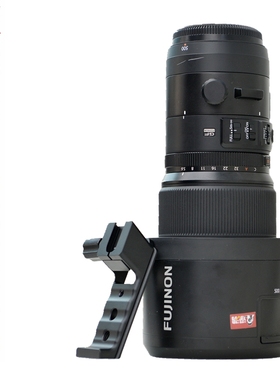 IS-THF1560镜头脚架环替换脚适用富士GF 500mm F5.6 R LM OIS WR