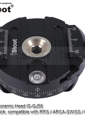 超薄小型58mm全景夹座IS-QJ58全金属可360度旋转兼容RRS/ARCA云台