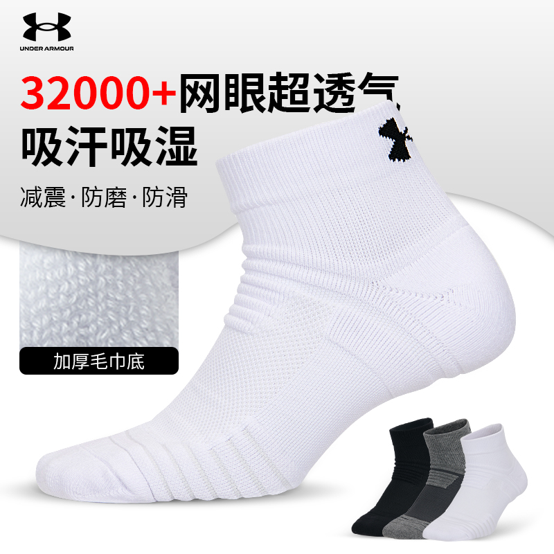ɫӺë/3˫װ L39-42 ˶ʿĥͲ69Ԫ