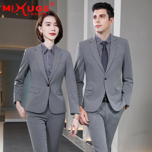 秋季新款男女主持人讲师职业套装