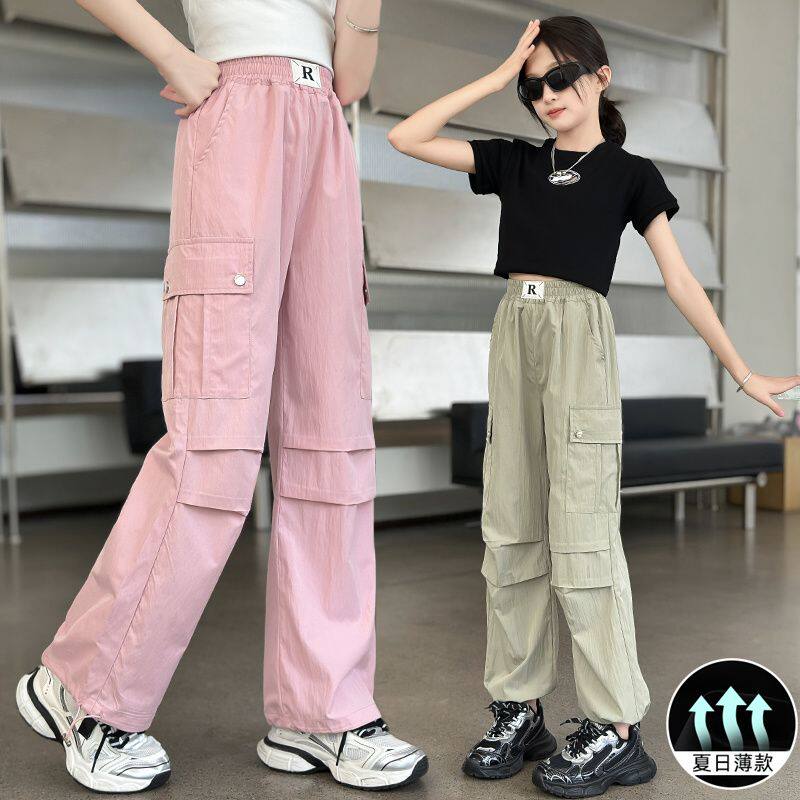 女童夏装薄款工装裤2025夏季中大童直筒阔腿裤女孩休闲冰丝长裤子