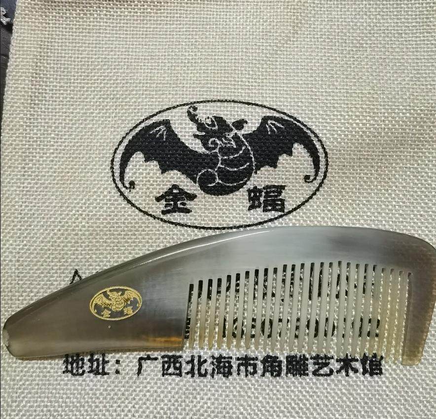 国家非遗合浦角雕白耀华大师手工牛角梳北海特色伴手礼按摩梳子