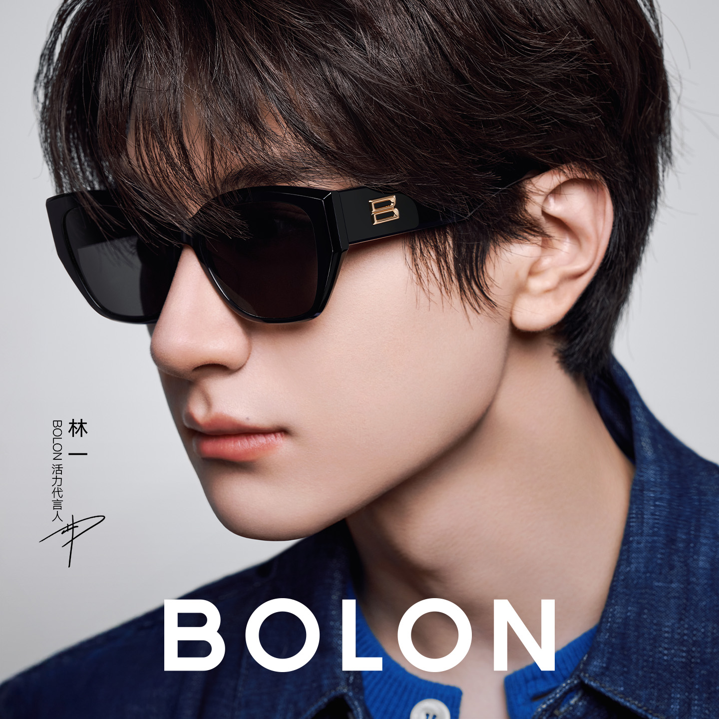 bolon暴龙墨镜林一/杨紫同款男女偏光开车太阳镜近视正品眼镜3209