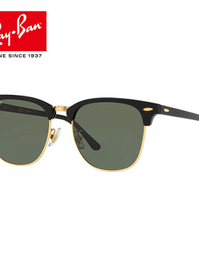 RayBan雷朋太阳镜男士开车驾驶女防紫外线偏光墨镜方框潮0RB3016F