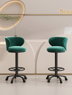 吧台椅旋转可调节升降万向轮滑靠背收银台专用轻奢高级感高脚凳子