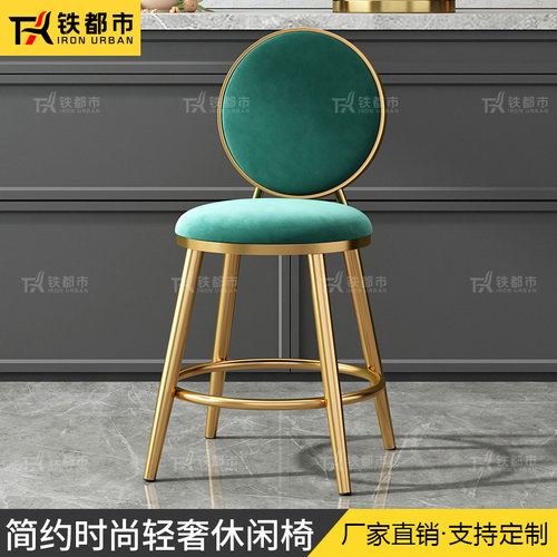 设计师梳妆椅轻奢靠背化妆台凳子