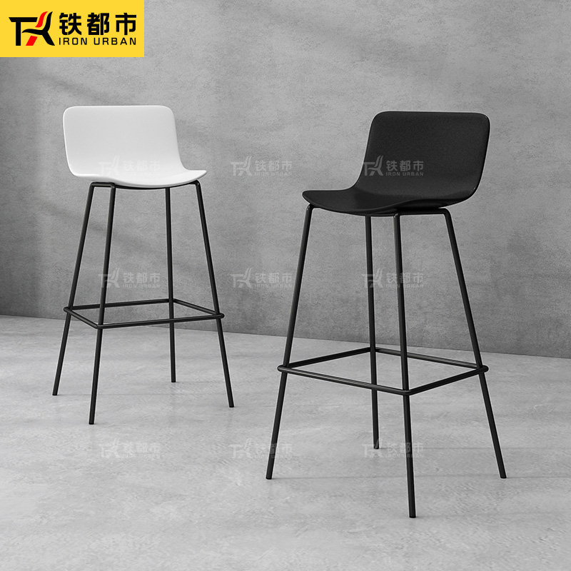 铁都市户外pp靠背简约吧台椅