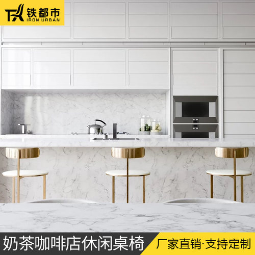 现代简约吧台椅北欧家用网红