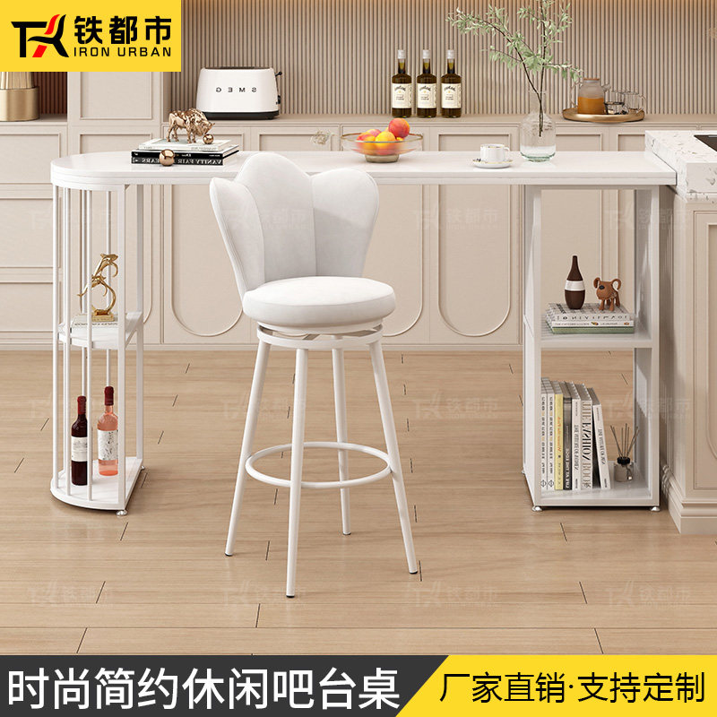 吧台桌子家用轻奢高级感隔断柜厨房客厅酒餐边一体靠墙长条高脚桌