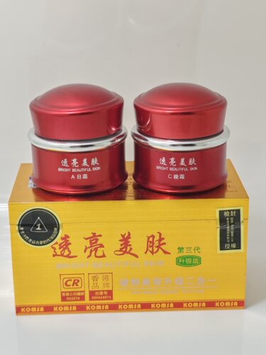 美肤早晚霜Komsa/康丽秀康丽秀