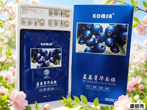 补水保湿面膜康丽秀蓝莓