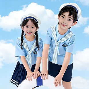 幼儿园园服夏装儿童班服毕业照运动会套装小学生校服海军风服装